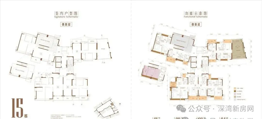 佳境康城首页热搜:(售楼处)首页网站-营销中心欢迎您-楼盘详情-最新价格-户型图-容积率@售楼处中心2026