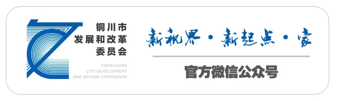 消费市场“春鲜”涌动 “春日经济”活力无限