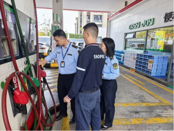 市场监管部门迅速行动 开展成品油市场秩序专项检查→