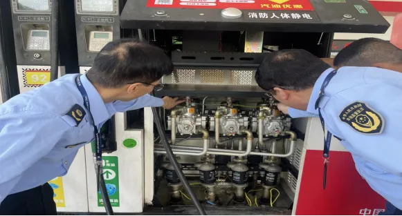 市场监管部门迅速行动 开展成品油市场秩序专项检查→