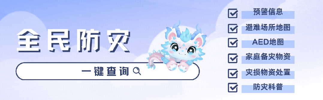 市场监管总局(国家标准委)批准发布17项强制性国家标准和1项强制性国家标准修改单