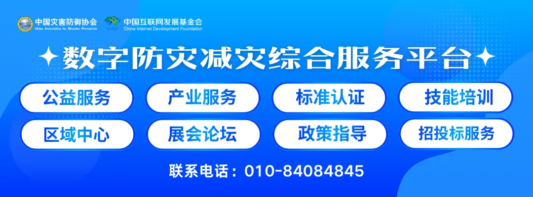 市场监管总局(国家标准委)批准发布17项强制性国家标准和1项强制性国家标准修改单