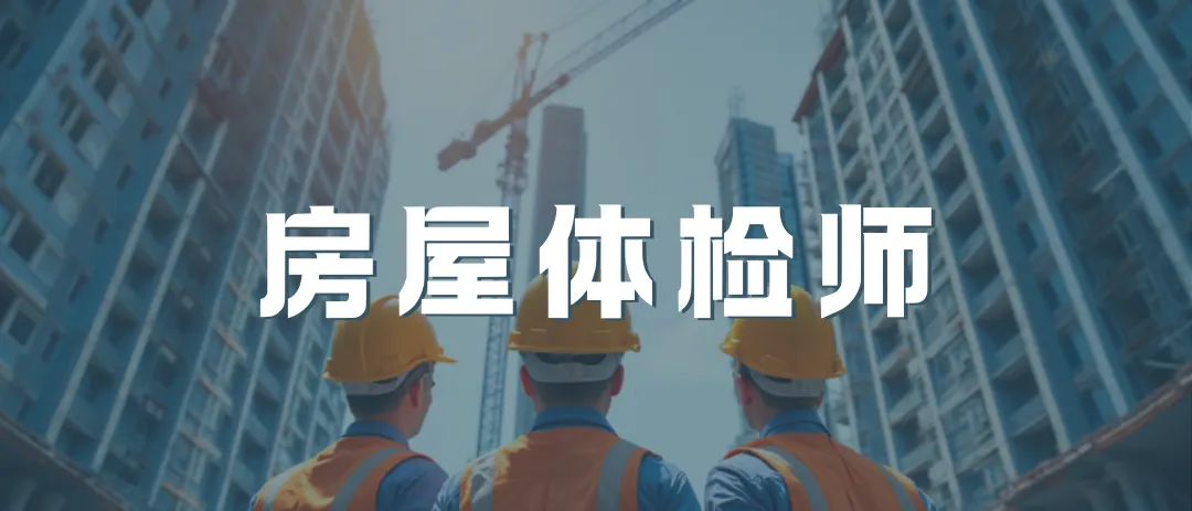 市场监管总局(国家标准委)批准发布17项强制性国家标准和1项强制性国家标准修改单