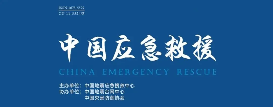 市场监管总局(国家标准委)批准发布17项强制性国家标准和1项强制性国家标准修改单