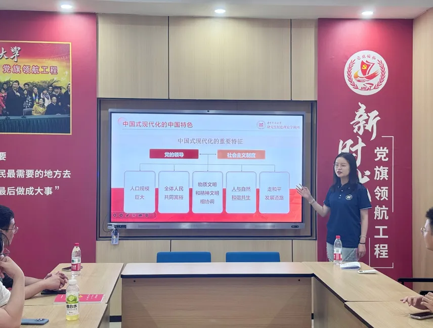 【院系风采】计算机科学与技术学院开展6月主题党日活动