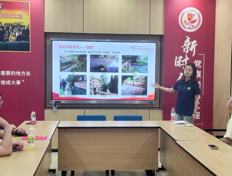 【院系风采】计算机科学与技术学院开展6月主题党日活动