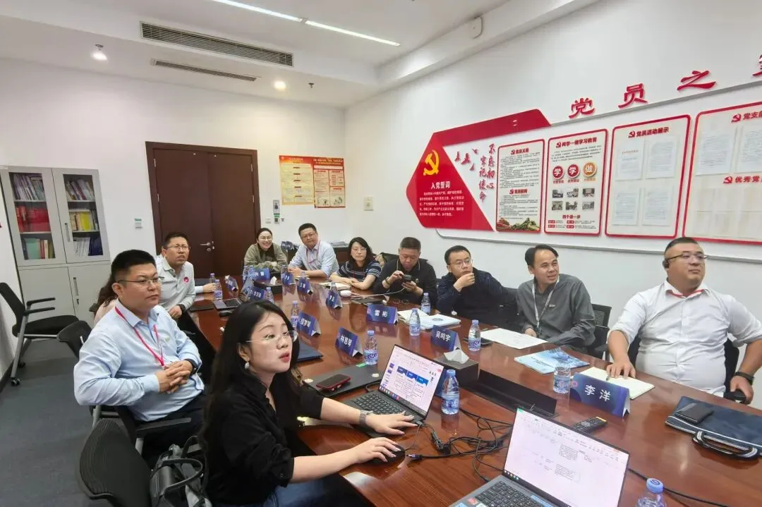 中国电子举办2026年市场营销和品牌管理骨干培训班