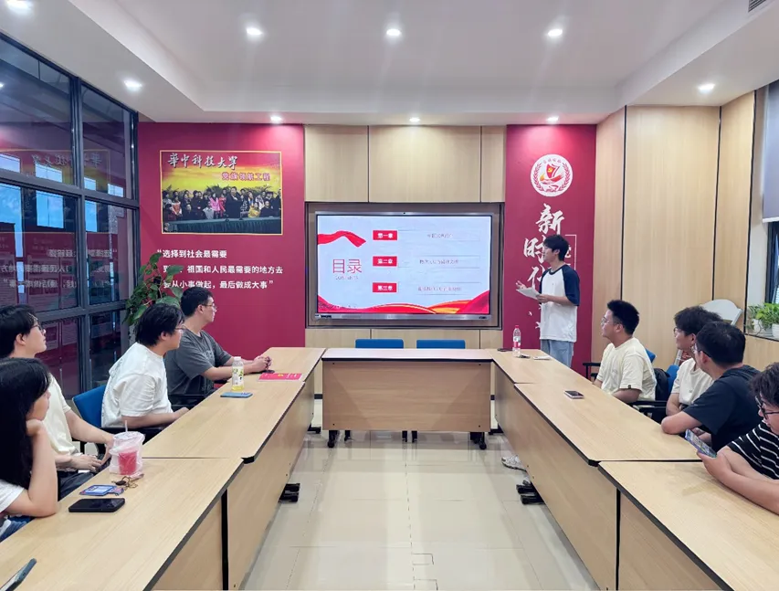 【院系风采】计算机科学与技术学院开展6月主题党日活动