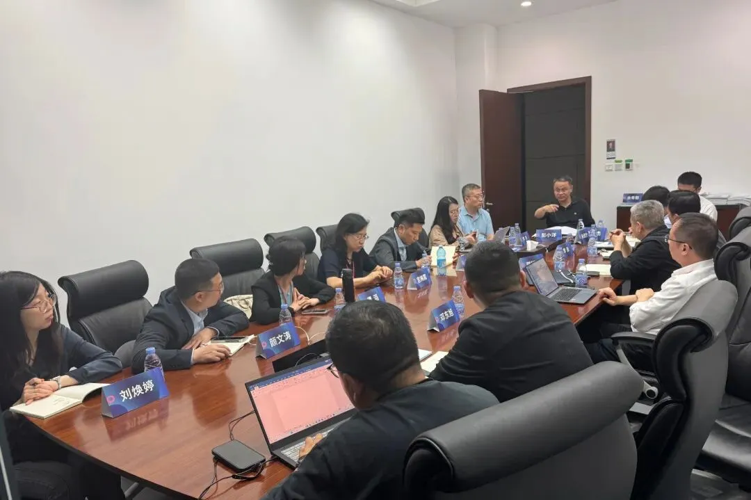 中国电子举办2026年市场营销和品牌管理骨干培训班