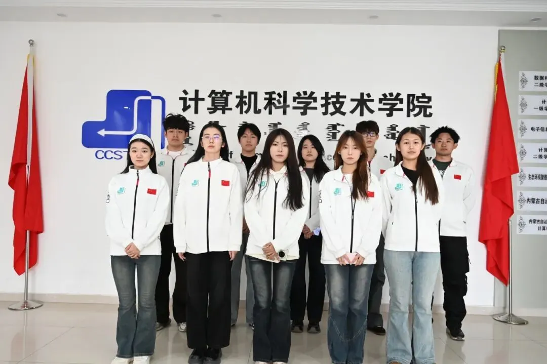 计算机科学技术学院共青团开展“学业互助,暖心同行”综合服务活动