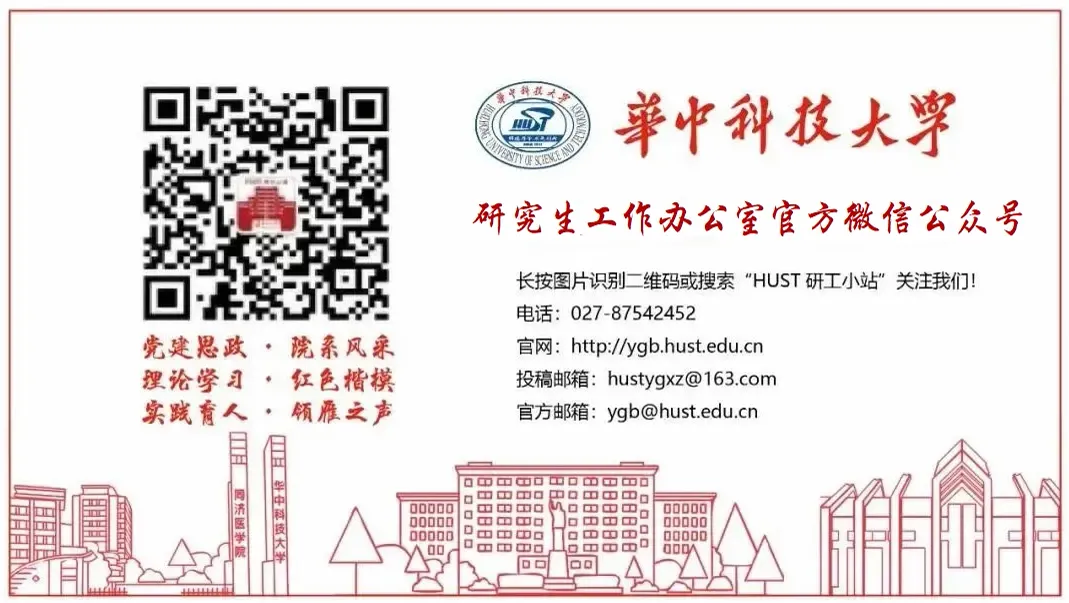 【院系风采】计算机科学与技术学院开展6月主题党日活动