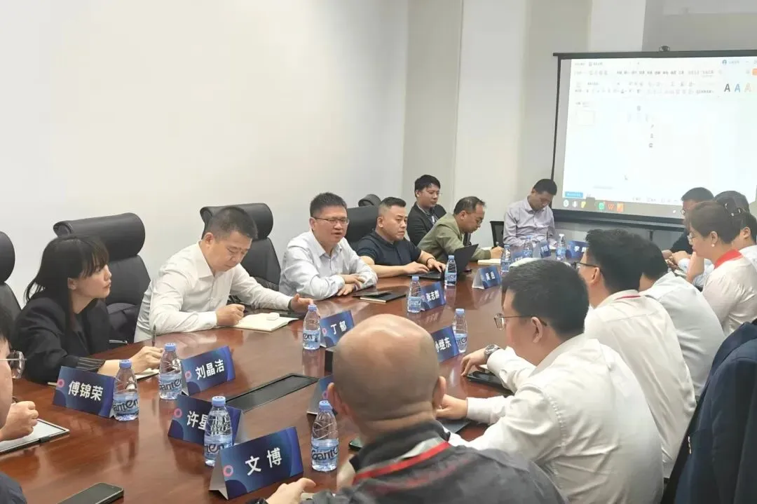 中国电子举办2026年市场营销和品牌管理骨干培训班