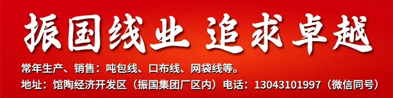 馆陶县市场监管局关于征集食品安全领域违法线索的公告