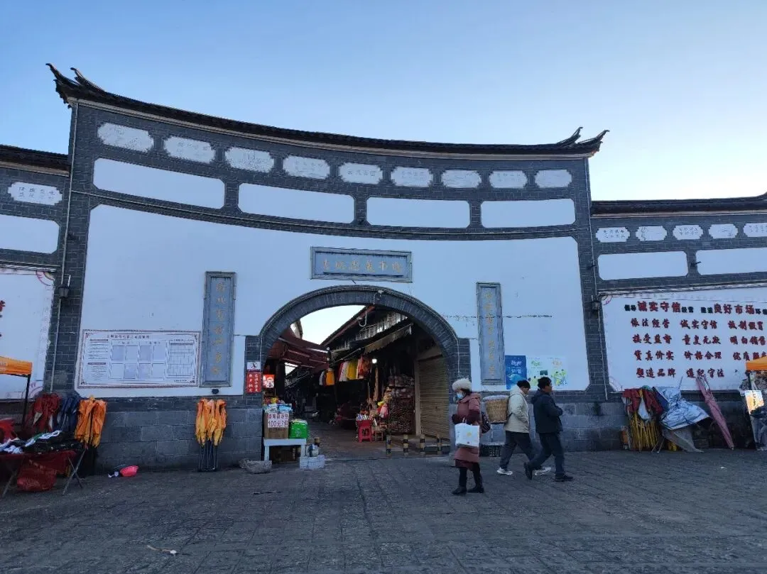 从忠义市场到木府,寻找丽江古城的人间烟火和土司历史