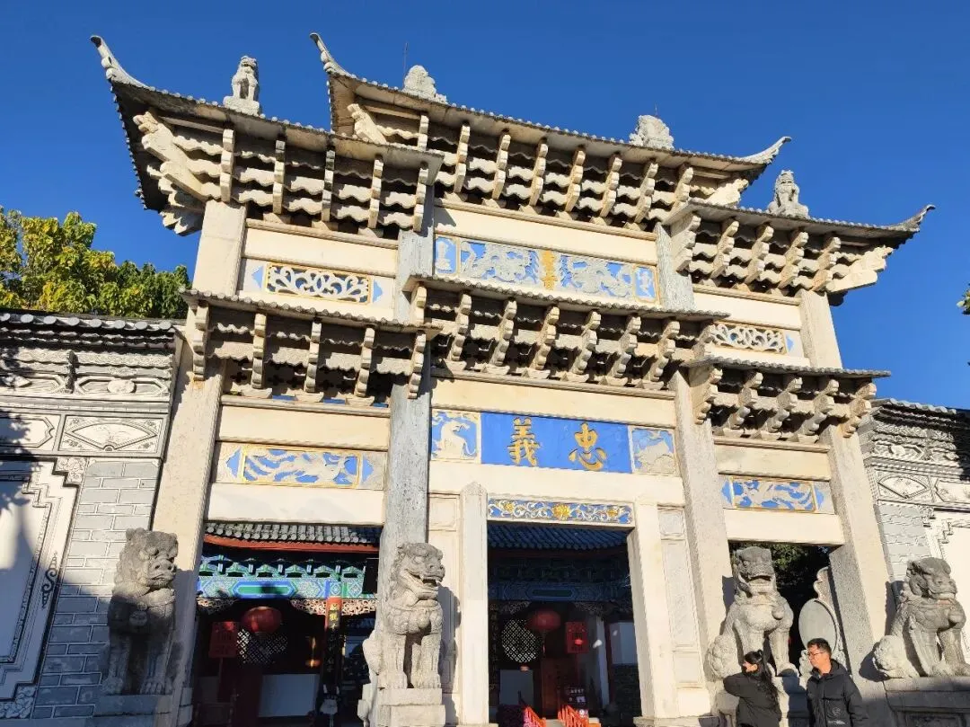 从忠义市场到木府,寻找丽江古城的人间烟火和土司历史