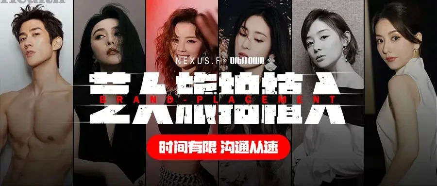 虎鲸文娱联合CTR发布《E&M营销双模型百宝书》,以科学度量打通文娱全链路(附下载)