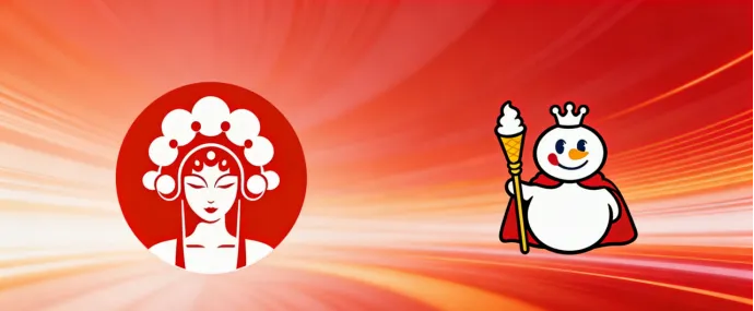 霸王茶姬VS蜜雪冰城:新茶饮营销对决 谁笑到最后?2025战绩360°解剖+2026趋势研判 | 会员专享