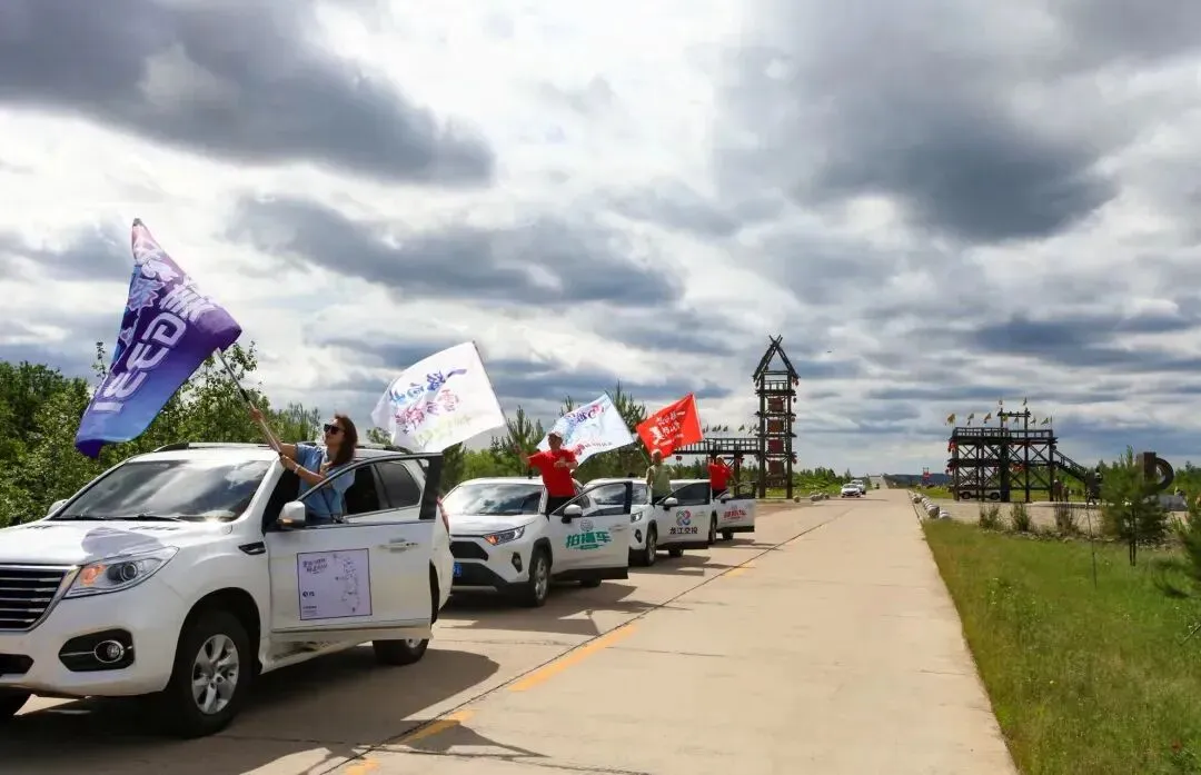 上海市场独家重磅推出《东极穿越北极》大型自驾,唯在黑龙江-2026不可复制的北境自驾史诗之旅!