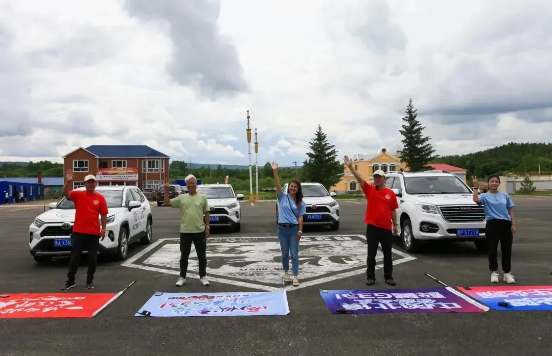 上海市场独家重磅推出《东极穿越北极》大型自驾,唯在黑龙江-2026不可复制的北境自驾史诗之旅!