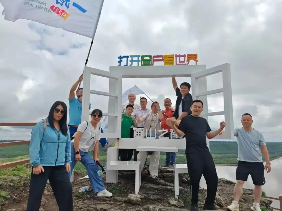 上海市场独家重磅推出《东极穿越北极》大型自驾,唯在黑龙江-2026不可复制的北境自驾史诗之旅!