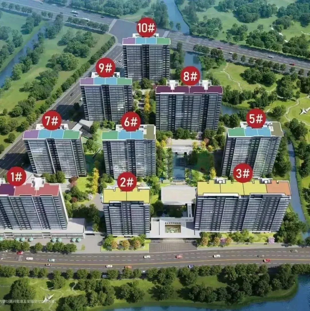 2026年3月23日:平阳新房市场销售数据大揭秘!