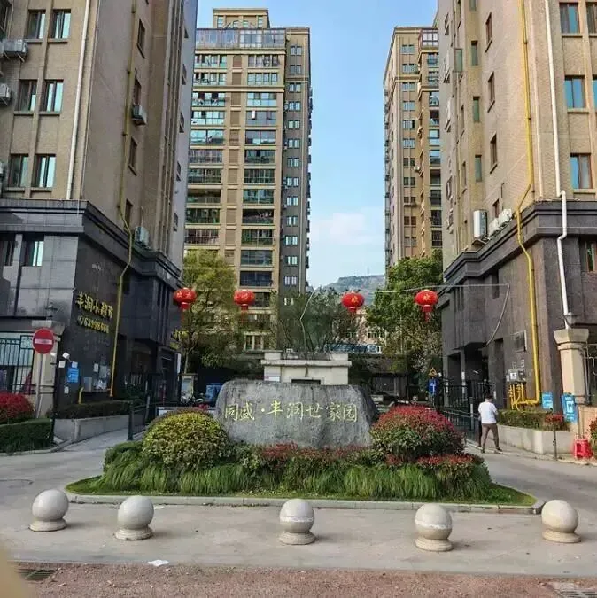 2026年3月23日:平阳新房市场销售数据大揭秘!