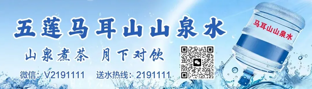 日照太阳城市场西门!小心被罚…