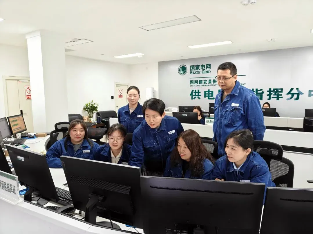 春训练兵丨镇安公司:精准培训赋能营销提质 筑牢“三化”县公司建设根基