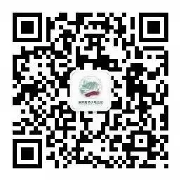 春训练兵丨镇安公司:精准培训赋能营销提质 筑牢“三化”县公司建设根基