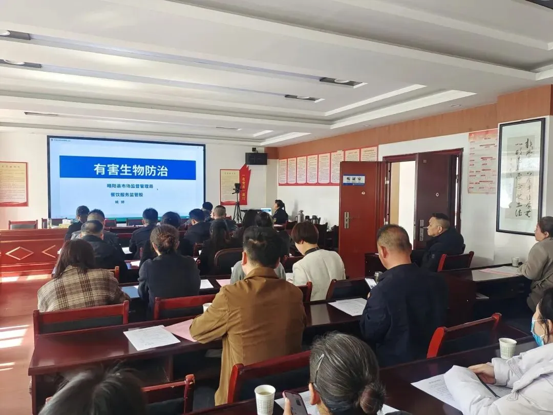 县市场监管局召开餐饮服务单位制止餐饮浪费暨食品安全专题培训会 全面推进“文明餐桌”迈向新台阶