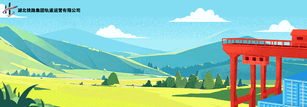 营销攻坚破局 货运增量争先——新都化工一季度到发量同比增长22.58%