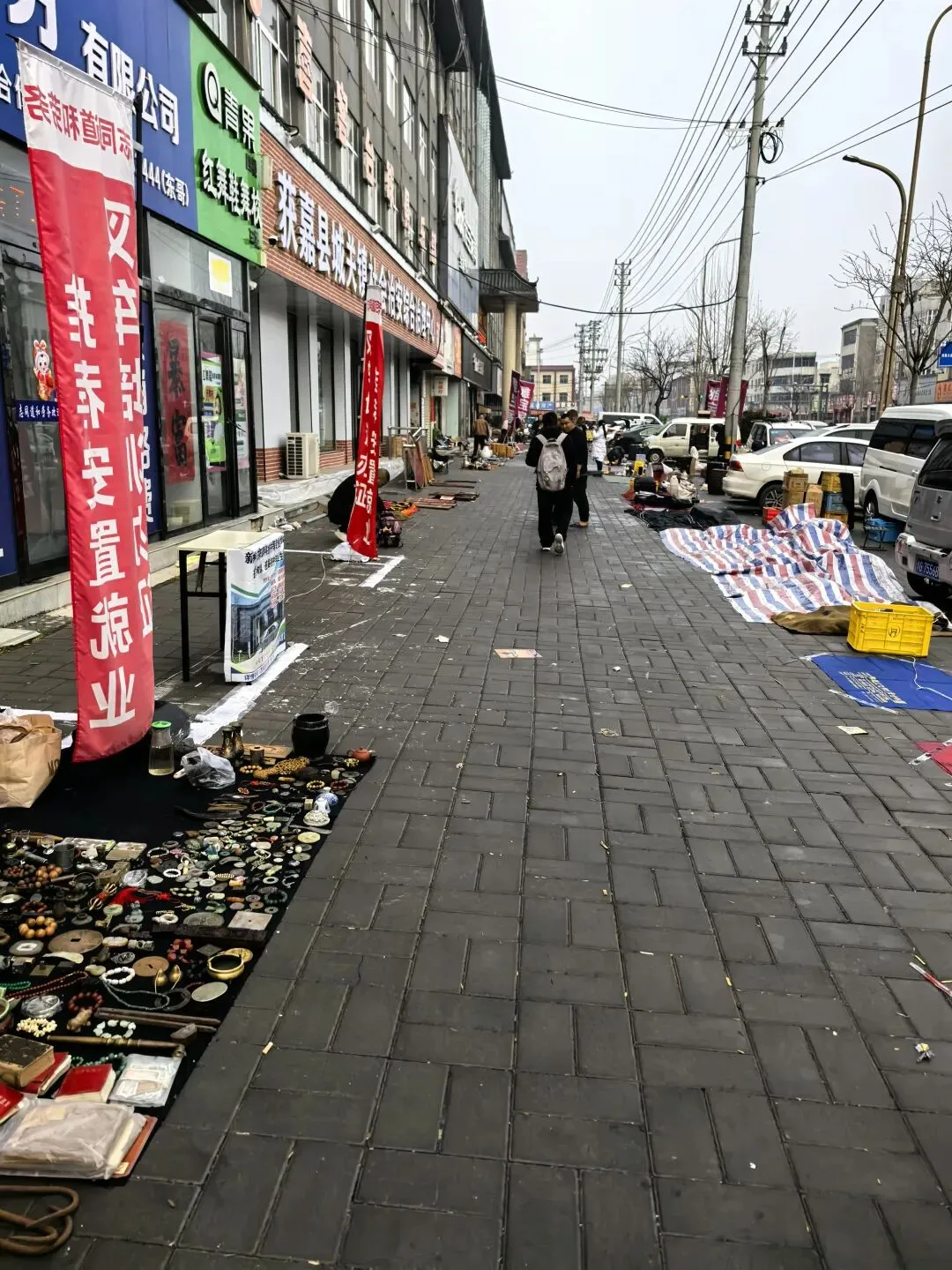 市场人少了,一样不耽误咱们淘宝捡漏