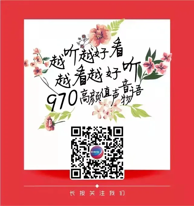 全市场超5100只个股上涨