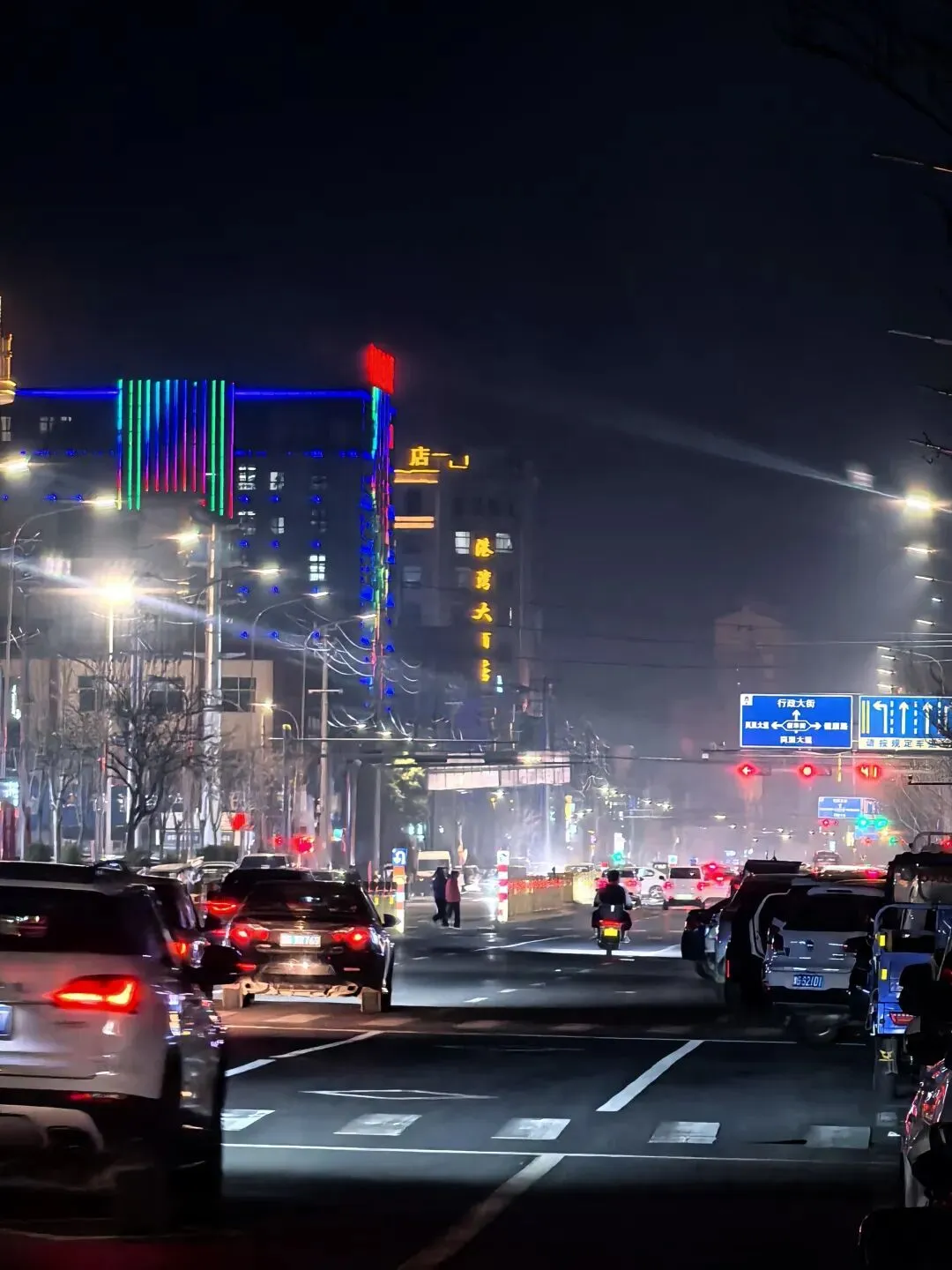 市场人少了,一样不耽误咱们淘宝捡漏