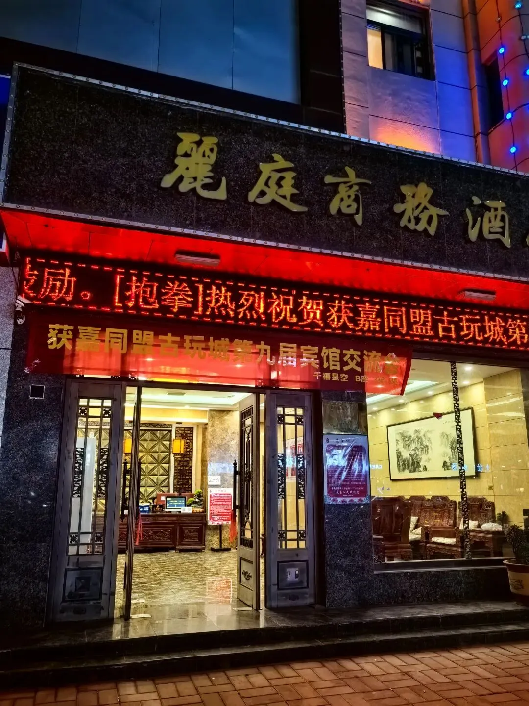 市场人少了,一样不耽误咱们淘宝捡漏