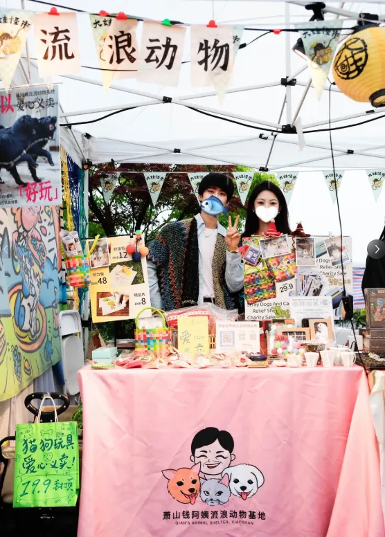 200+宠物大礼包|大型宠物活体市场开业啦!宠物摄影、免费疫苗、宠物运动会,超多福利等你来!