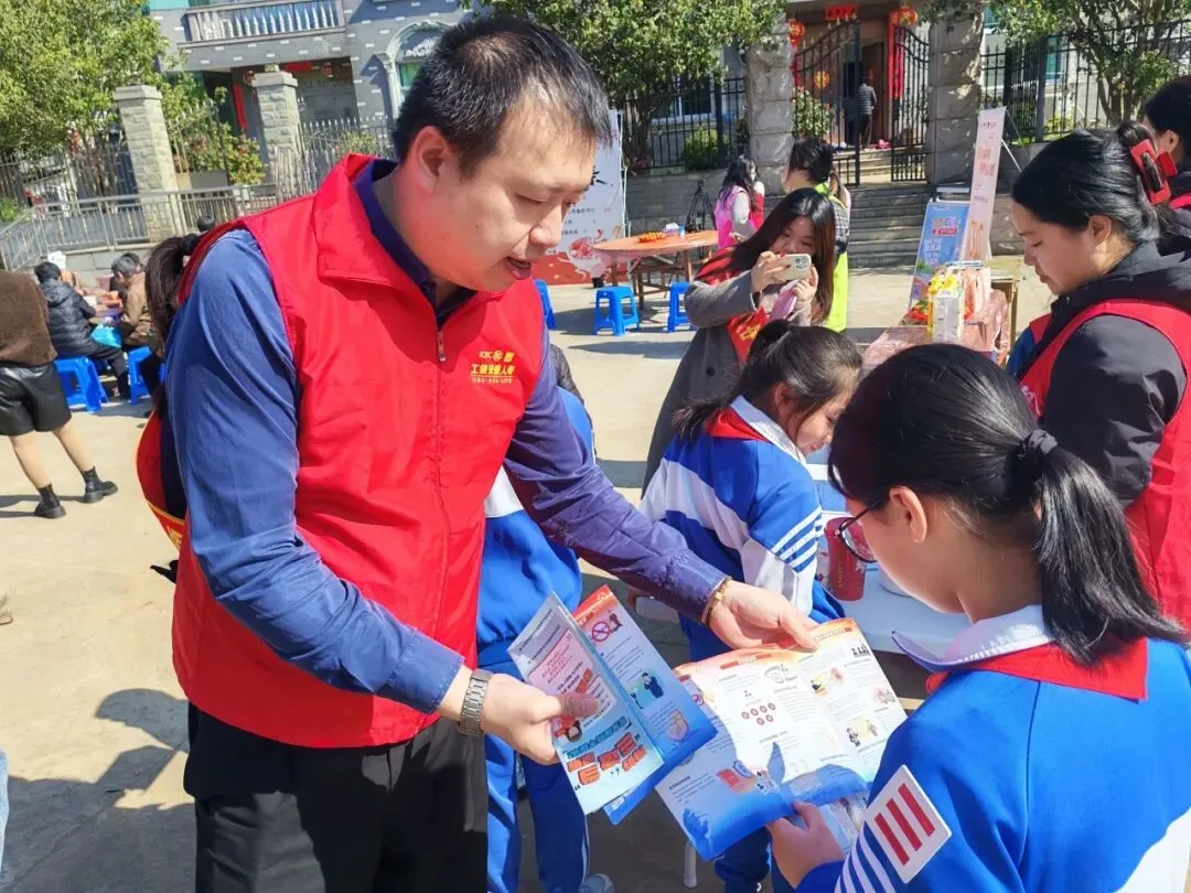 消保有我|工银安盛人寿罗源营销服务部:多方联动开展“孝老爱亲”公益活动