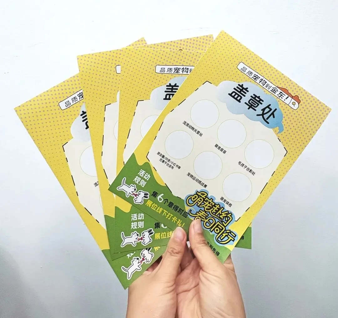 200+宠物大礼包|大型宠物活体市场开业啦!宠物摄影、免费疫苗、宠物运动会,超多福利等你来!