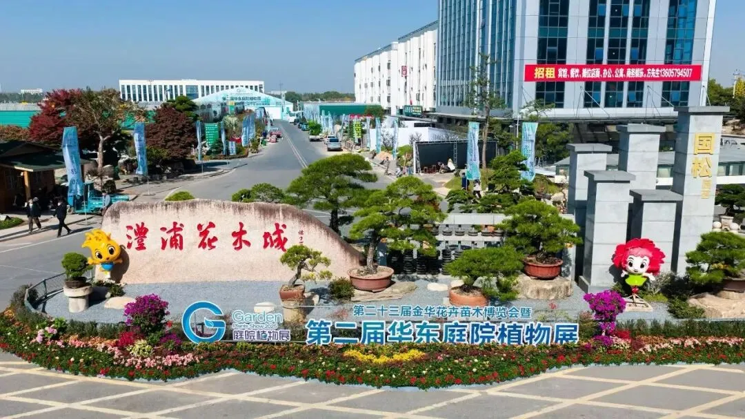 200+宠物大礼包|大型宠物活体市场开业啦!宠物摄影、免费疫苗、宠物运动会,超多福利等你来!