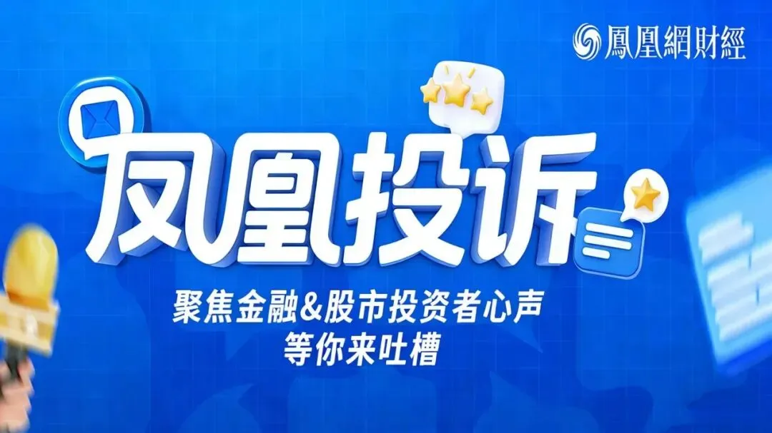 提前泄密了?特朗普发帖前15分钟,原油市场开始大抛售