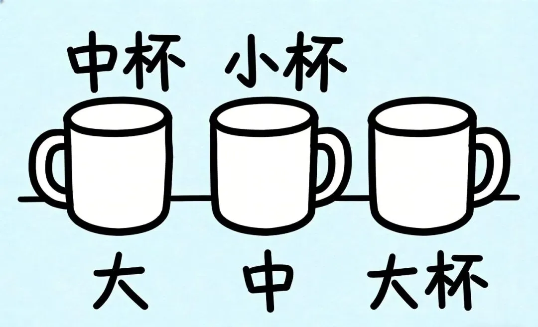 真喜欢罗永浩的“自黑营销”