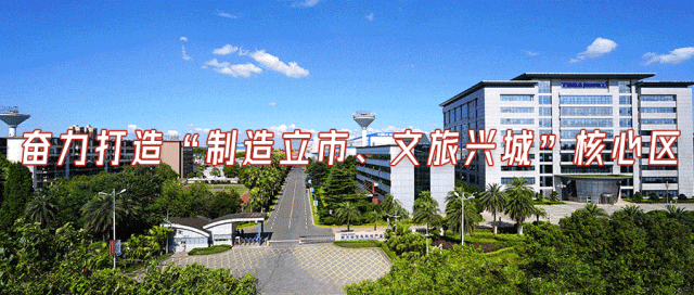 【要闻】雁峰区召开服务业市场主体培育工作现场推进会