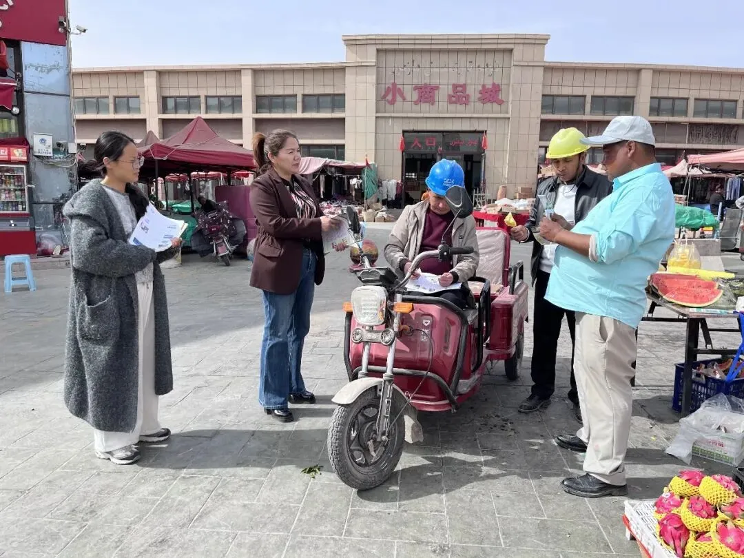 【气象服务】新和县气象局:科普进市场 气象服务暖民心