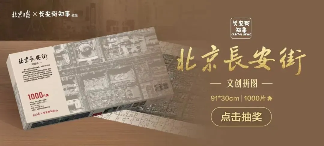 市场监管总局认研中心严正声明