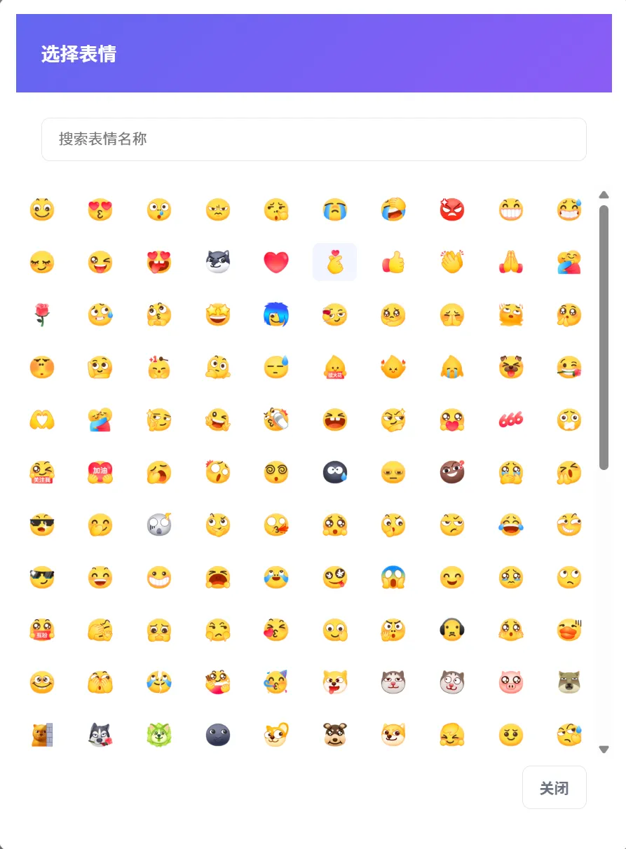 在抖音获客应该如何解决私信跳核对和私信吞消息屏蔽这类问题?本篇文章带你一步一步的拆解,超详细的小白式