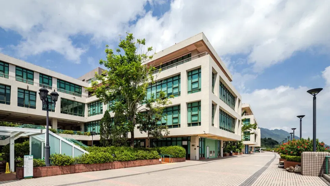 香港教育大学数字营销与电子商务文学硕士