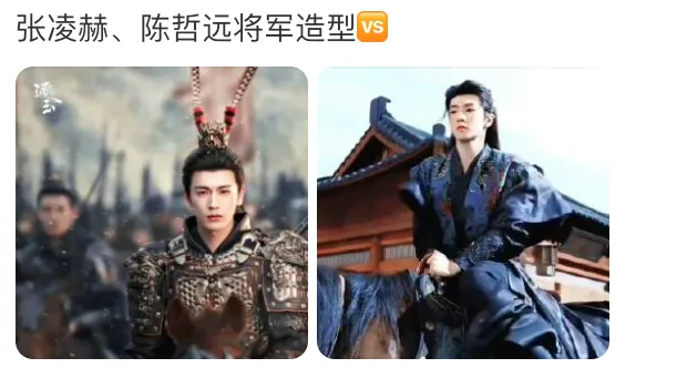 张凌赫拉踩陈哲远?辛芷蕾靠营销抢咖位?马丽甩沈腾当女主?孔雪儿吃到红利?发疯对抗夫妻真吓人?