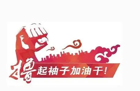 【原创】营销调度两手抓 运输组织见成效