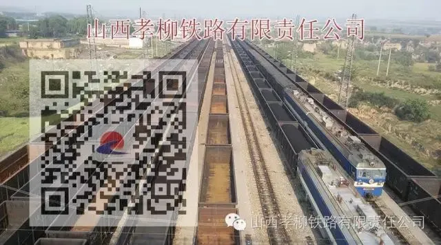 【原创】营销调度两手抓 运输组织见成效