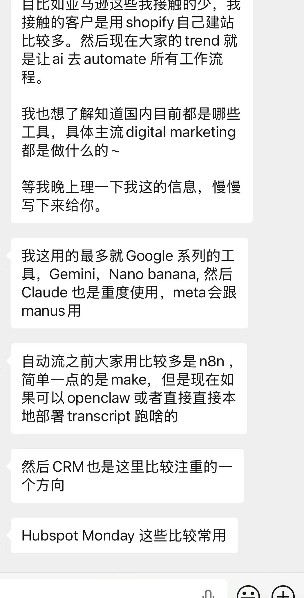 黄金为什么跌 营销还有这么多新东西
